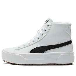 Кроссовки kaia mid 'fur - white black' Puma, белый 385341-02 | white