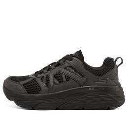 Кроссовки max cushioning elite 'black' Skechers, черный 128137-bbk | black
