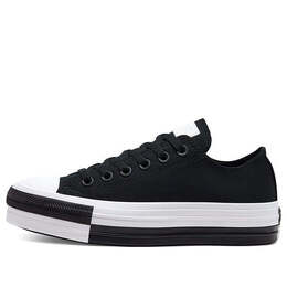 Кроссовки chuck taylor all star white/black Converse, белый 568657c | whiteblack