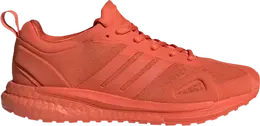 Кроссовки Adidas Karlie Kloss x Wmns SolarGlide 'Raw Amber', оранжевый fw6772 | orange