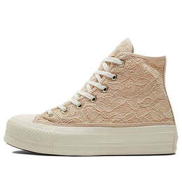 Кроссовки chuck taylor all star high 'lace - farro' Converse, хаки a01773c | khaki