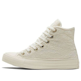Кроссовки chuck taylor all star high 'lace - egret' Converse, бежевый a01775c | creamyellow