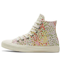 Кроссовки chuck taylor all star high 'floral print - egret' Converse, бежевый a01594c | creamyellow/green/pink/light purple/white
