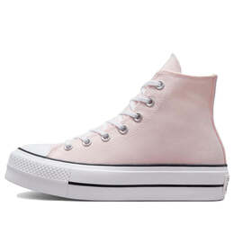 Кроссовки all star chuck taylor lift platform canvas Converse, розовый a05135c | pink