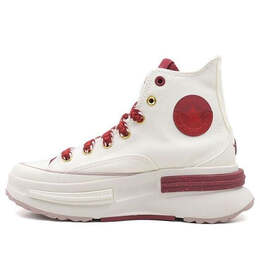 Кроссовки run star legacy cx yotd high top 'white red' Converse, белый a09105c | white/red