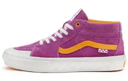 Кроссовки Vans Skate Grusoe 'Purple Yellow' vn0a5fcg3vy