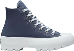 Кроссовки Converse Wmns Chuck Taylor All Star High Steel, серый 571009c | grey