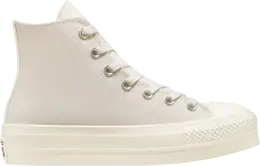Кроссовки Converse Wmns Chuck Taylor All Star Tri-Panel High Color Block - Hemp Desert Sand, загар a01581c | tan