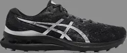 Кроссовки gel kayano 28 platinum 'carrier grey' Asics, серый 000367 | grey