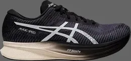 Кроссовки magic speed 2 'carrier grey white' Asics, серый 1011b443 020 | grey