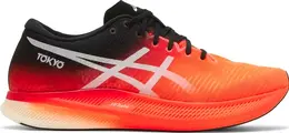 Кроссовки metaspeed edge 'tokyo' Asics, красный 1011b427 600 | red