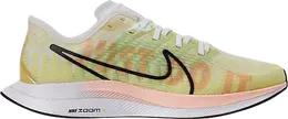 Кроссовки Nike Wmns Zoom Pegasus Turbo 2 Rise 'Luminous Green', зеленый bv1134 300 | green
