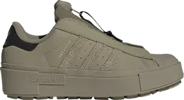 Adidas Кроссовки Wmns Superstar Bonega X 'Orbit Green', зеленый gy1490 | green
