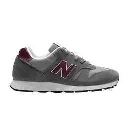 Кроссовки New Balance Wmns 855 Made in England, серый w855gry | grey