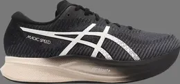 Кроссовки magic speed 2 2e wide 'carrier grey' Asics, серый 1011b496 020 | grey
