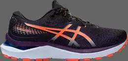 Кроссовки wmns gel cumulus 24 'nature bathing - night shade' Asics, синий 1012b387 001 | blue