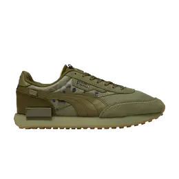 Кроссовки Future Rider Puma, зеленый 391610 01 | deep lichen green/dark olive