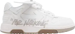 Кроссовки Off-White Wmns Out of Office 'For Walking - White Sand', белый owia259s23lea003 0117 | white