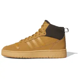 Кроссовки Break Start Mid Winterized 'Mesa Dark Brown Gum' Adidas ih5285 | brown