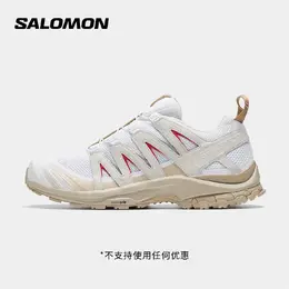 Кроссовки походные Salomon XA Pro 3D LA Yaute, белый 789311308577 | 白色474721