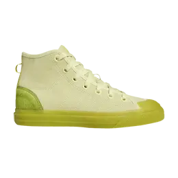 Кроссовки Adidas Wmns Nizza Hi RF, желтый fw4542 | yellow
