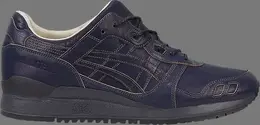 Лимитированные кроссовки gel lyte 3 'made in japan - koai' Asics, синий hl727 5858 | blue