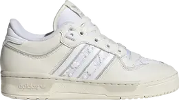 Кроссовки Adidas Wmns Rivalry Low 86, серый hq7021 | grey