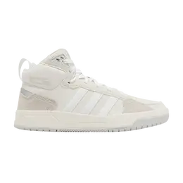 Кроссовки Adidas Wmns 100DB Mid, кремовый gz4984 | cream
