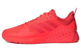 Кроссовки Adidas Dropset 2 Solar Red Bright Red Shadow Red, цвет Orange id4955 | orange
