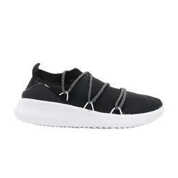Кроссовки Adidas Wmns Ultimamotion 'Carbon', черный b96474 | black