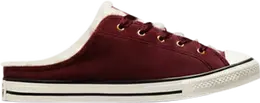 Кроссовки Converse Wmns Chuck Taylor All Star Dainty Mule Welcome to the Wild, красный 572506c | red