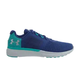 Кроссовки Micro G Fuel RN GS Under Armour, синий 1285441 179 | deep periwinkle/skylight/metallic silver