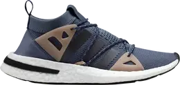 Кроссовки Adidas Wmns Arkyn 'Steel', синий da9606 | blue