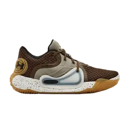 Кроссовки Anatomix Spawn 2 Under Armour, коричневый 3022626 200 | exo brown/onyx/white