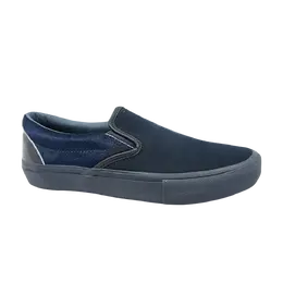 Кроссовки Engineered Garments x Slip-On LX Vans, синий vn0a3qxytfr | blue