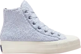 Кроссовки Converse Wmns Chuck Taylor All Star Platform High Cozy Sherpa - Ghost, фиолетовый 572240c | purple