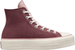 Кроссовки Converse Wmns Chuck Taylor All Star Lift Platform High Dark Wine, красный a03721c | red