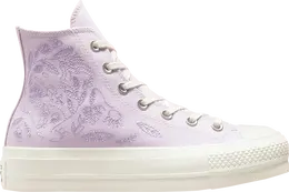 Кроссовки Converse Wmns Chuck Taylor All Star Lift Platform High Embroidered Floral - Pale Amethyst, фиолетовый a02076c | purple
