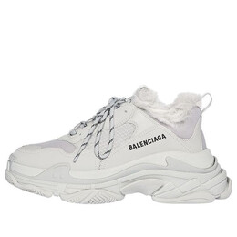 Кроссовки triple s sneaker 'faux fur - grey' Balenciaga, серый 668562w3cq51210 | grey