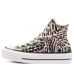 Кроссовки chuck taylor all star platform high 'jungle art' Converse, бежевый 571084c | creamyellow/black
