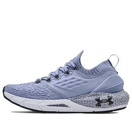 Кроссовки hovr phantom 2 'sky blue' Under Armour, голубой 3023021-403 | sky blue