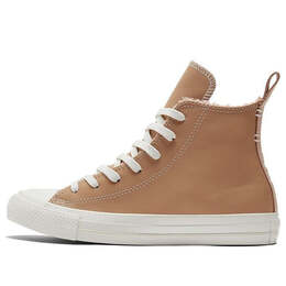 Кроссовки chuck taylor all star high 'perfect is not perfect - champagne tan' Converse, бежевый 573072c | cream/brown