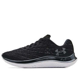 Кроссовки flow velociti wind 'black halo grey' Under Armour, черный 3023561-004 | black
