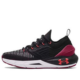 Кроссовки hovr phantom 2 intelliknit 'black wildflower' Under Armour, черный 3024155-006 | black/white/purple