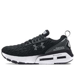 Кроссовки hovr mega 2 clone 'black white' Under Armour, черный 3024480-001 | black/white