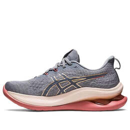 Кроссовки gel kinsei max 'sheet rock champagne' Asics, мультиколор 1012b512-020 | sheet rock/champagne