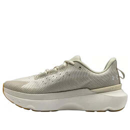 Кроссовки hovr infinite pro 'silt white quartz' Under Armour, мультиколор 3027200-200 | silt/white quartz