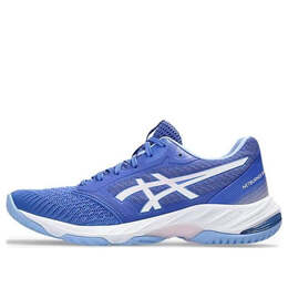 Кроссовки netburner ballistic ff 3 'sapphire cosmos' Asics, мультиколор 1052a069-403 | sapphire/cosmos