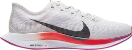 Кроссовки Nike Wmns Zoom Pegasus Turbo 2 'White Smoke Grey', белый at8242 009 | white