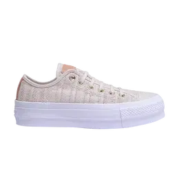 Кроссовки Converse Wmns Chuck Taylor All Star Lift Ox 'Driftwood', коричневый 560655c | brown